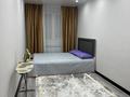 2-комнатная квартира · 46 м² · 1/4 этаж, Жансугурова — Биржан сал за 15 000 ₸ в Талдыкоргане — фото 3