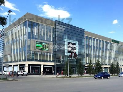 Общепит · 50 м² за 250 000 〒 в Уральске