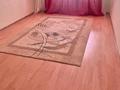 3-бөлмелі пәтер · 78.1 м² · 1/9 қабат, Бухар Жырау 30/1 — Туркестан, бағасы: 43 млн ₸ в Астане, Есильский р-н — фото 2