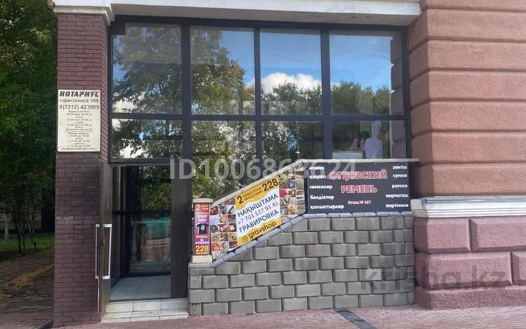 Офисы, магазины и бутики, салоны красоты, кабинеты и рабочие места · 17.1 м² за 119 700 ₸ в Караганде, Казыбек би р-н — фото 2