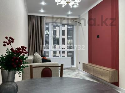 2-комнатная квартира · 37 м² · 6/9 этаж, ул. Жунисова 14/12 за 25.9 млн ₸ в Алматы, Наурызбайский р-н