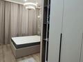 2-комнатная квартира · 37 м² · 6/9 этаж, ул. Жунисова 14/12 за 25.9 млн ₸ в Алматы, Наурызбайский р-н — фото 8