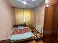 2-комнатная квартира, 46 м², 1/4 этаж, мкр №2 3 за 19.5 млн 〒 в Алматы, Ауэзовский р-н — фото 2