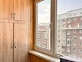 2-бөлмелі пәтер · 60 м² · 10/12 қабат, Сатпаева, бағасы: 49.5 млн ₸ в Алматы, Бостандыкский р-н — фото 10