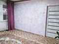 Отдельный дом • 4 комнаты • 72 м² • 6 сот., Терешкова за 16.5 млн 〒 в Талдыкоргане — фото 8