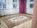 Отдельный дом • 4 комнаты • 72 м² • 6 сот., Терешкова за 16.5 млн 〒 в Талдыкоргане — фото 5