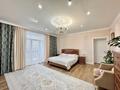 5-комнатная квартира · 270 м² · 3/7 этаж, Кыз Жибек 32 за 335 млн ₸ в Астане, Есильский р-н — фото 23