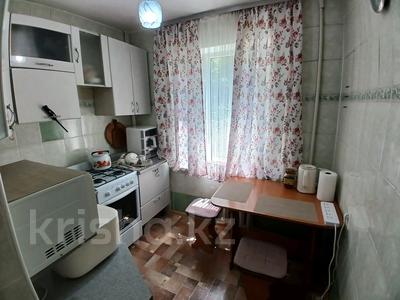 2-комнатная квартира · 45 м² · 2/4 этаж, Саина 20 — Кабдолова за 26.8 млн ₸ в Алматы, Ауэзовский р-н