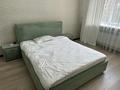 2-комнатная квартира · 76 м² · 4/8 этаж, мкр Юбилейный 37 за 500 000 ₸ в Алматы, Медеуский р-н — фото 6