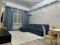 2-комнатная квартира · 76 м² · 4/8 этаж, мкр Юбилейный 37 за 500 000 ₸ в Алматы, Медеуский р-н — фото 9