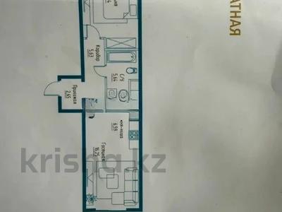 2-бөлмелі пәтер · 50.6 м² · 7/9 қабат, Райымбек батыра 161Б/22, бағасы: 29 млн 〒 в 