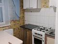1-бөлмелі пәтер · 32.8 м² · 3/5 қабат, Самал 8 — Общежитие остановка, бағасы: 90 000 ₸ в Талдыкоргане, мкр Самал — фото 3