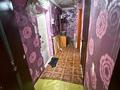 2-комнатная квартира · 47 м² · 1/5 этаж, Абая 33 за 100 000 ₸ в Экибастузе — фото 6