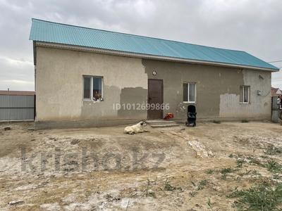 Жеке үй · 3 бөлме · 70 м², Альфараби, бағасы: 13 млн ₸ в 