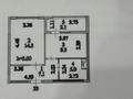 1-комнатная квартира · 38.2 м² · 7/16 этаж, Ракымжан Кошкарбаев 54/2 за 24 млн ₸ в Астане, Сарайшык р-н