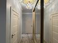 3-бөлмелі пәтер · 78 м² · 3/5 қабат, Саялы ш/а. 88, бағасы: 320 000 ₸ в Алматы, Алатауский р-н — фото 9