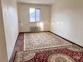Отдельный дом · 3 комнаты · 96.2 м² · 80 сот., мкр Байтак, Айнаколь 11 за 17 млн ₸ в Атырау, мкр	Байтак — фото 10