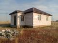 Отдельный дом · 3 комнаты · 62.2 м² · 11 сот., Участок 436 за 5.5 млн ₸ в Шилисай — фото 3