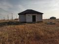 Отдельный дом · 3 комнаты · 62.2 м² · 11 сот., Участок 436 за 5.5 млн ₸ в Шилисай — фото 5