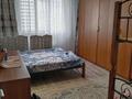 2-бөлмелі пәтер, 70 м², 7/10 қабат, мкр Акбулак 151 — Чуланова, бағасы: 35 млн 〒 в Алматы, Алатауский р-н — фото 3