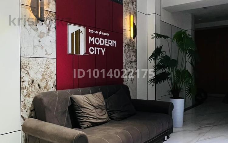 3-комнатная квартира · 86 м² · 5/9 этаж, 189 квартал 25/1 за 280 000 ₸ в Шымкенте, Каратауский р-н — фото 12