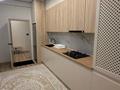 3-комнатная квартира · 86 м² · 5/9 этаж, 189 квартал 25/1 за 280 000 ₸ в Шымкенте, Каратауский р-н — фото 14