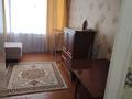 1-бөлмелі пәтер · 18 м² · 3/5 қабат, А.П. Чехова 106, бағасы: 8.5 млн ₸ в Костанае