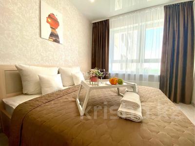 2-комнатная квартира · 48 м², Жамбыла 44/4 — Рядом с центром за 20 000 ₸ в Петропавловске
