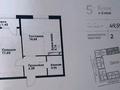 2-бөлмелі пәтер · 48.7 м² · 4/12 қабат, ул. Фадеева, 38г 38г, бағасы: 31.5 млн ₸ в Алматы, Алатауский р-н — фото 2