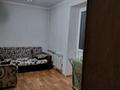 2-комнатная квартира, 50 м², 3/3 этаж помесячно, Джандосова 9 — Ауэзова за 250 000 〒 в Алматы — фото 5