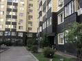 1-комнатная квартира, 35 м², 3/13 этаж, Утеген батыра 17б за 32 млн 〒 в Алматы, Ауэзовский р-н — фото 15