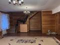 Жеке үй · 5 бөлме · 300 м², БСХТ, бағасы: 100 000 ₸ в Бурабае — фото 13