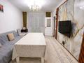 2-комнатная квартира · 44.5 м² · 1/4 этаж, Улан за 16 млн ₸ в Талдыкоргане, военный городок Улан — фото 2