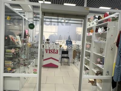 Готовый бизнес · 12 м², бағасы: 400 000 ₸ в Усть-Каменогорске