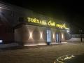 Свободное назначение · 1000 м² за 285 млн ₸ в Семее, Красный Кордон