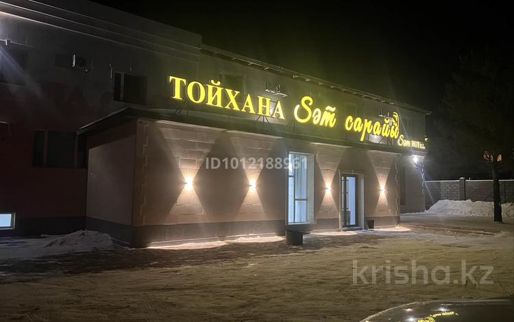 Свободное назначение · 1000 м² за 285 млн ₸ в Семее, Красный Кордон — фото 2