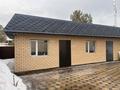 Свободное назначение · 1000 м² за 285 млн ₸ в Семее, Красный Кордон — фото 4