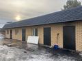 Свободное назначение · 1000 м² за 285 млн ₸ в Семее, Красный Кордон — фото 5