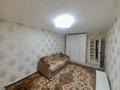 2-комнатная квартира · 57 м² · 5/5 этаж, Турара Рыскулова 54 за 230 000 ₸ в Алматы, Жетысуский р-н — фото 3