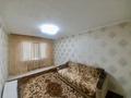 2-комнатная квартира · 57 м² · 5/5 этаж, Турара Рыскулова 54 за 230 000 ₸ в Алматы, Жетысуский р-н — фото 4