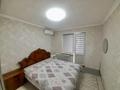 2-комнатная квартира · 57 м² · 5/5 этаж, Турара Рыскулова 54 за 230 000 ₸ в Алматы, Жетысуский р-н