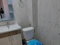 2-бөлмелі пәтер · 48 м² · 4/5 қабат, Назарбаева 132 — Сокол, бағасы: ~ 16.6 млн ₸ в Петропавловске — фото 12