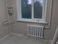 2-бөлмелі пәтер · 48 м² · 4/5 қабат, Назарбаева 132 — Сокол, бағасы: ~ 16.6 млн ₸ в Петропавловске — фото 25