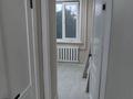 2-бөлмелі пәтер · 48 м² · 4/5 қабат, Назарбаева 132 — Сокол, бағасы: ~ 16.6 млн ₸ в Петропавловске — фото 31