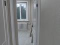 2-бөлмелі пәтер · 48 м² · 4/5 қабат, Назарбаева 132 — Сокол, бағасы: ~ 16.6 млн ₸ в Петропавловске — фото 33