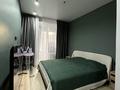 3-комнатная квартира · 80 м² · 7/9 этаж, Культегин 10 за 68 млн ₸ в Астане, Нура р-н — фото 11