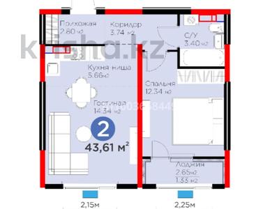 Продажа квартир в Алматы: 2-комнатная квартира · 43.61 м² · 7/12 этаж, Райымбека 219Б — Лучшая цена за 36.2 млн 〒 2-комнатная квартира · 43.61 м² · 7/12 этаж, Райымбека 219Б — Лучшая цена за 36.2 млн 〒 в Алматы, Жетысуский р-н