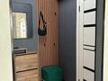 1-бөлмелі пәтер · 31.7 м² · 6/6 қабат, пр. Назарбаева, бағасы: 17.8 млн ₸ в Костанае — фото 4