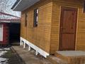 Жеке үй · 7 бөлме · 200 м² · 15 жүзд., Назарбекова б/н, бағасы: 135 млн ₸ в  — фото 8