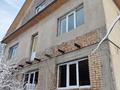 Саяжай · 6 бөлме · 350 м² · 11 жүзд., Верхняя Каскеленская трасса, СО Шалкар, бағасы: 32 млн ₸ в Кыргауылдах — фото 15